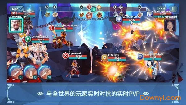 幻影之门最后的女武神游戏(phantomgate) v1.1.7 安卓版2
