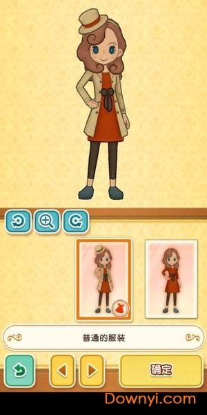 雷顿神秘之旅中文版