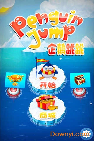 企鹅跳跳手机版(penguin jump) v1.3 安卓版0