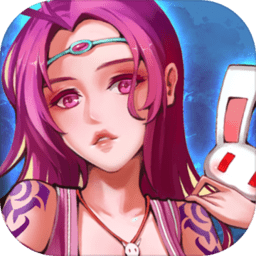 无底洞大冒险内购最新版