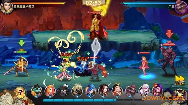 无底洞大冒险内购最新版 v1.0.1 安卓版0