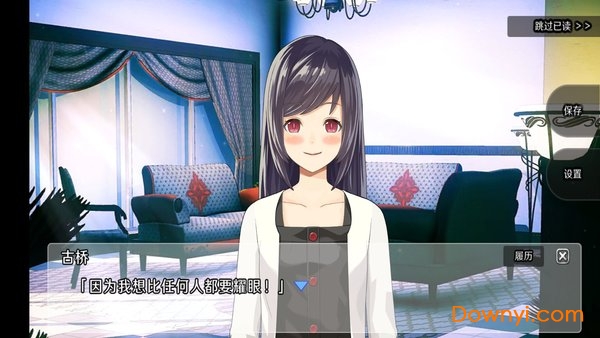 侦探家里蹲最新版