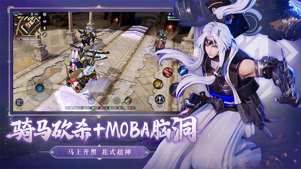 猎手之王台湾版 v1.1.884 安卓最新版1