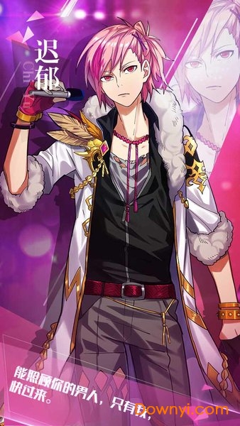 夏日演奏曲游戏 夏日演奏曲下载