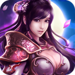 神机三国手游4399版