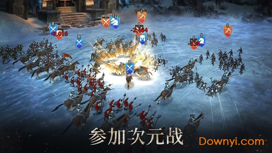 钢铁王座游戏 v2.0.2 安卓版1