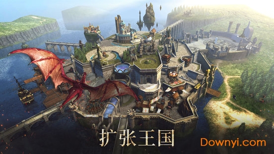 钢铁王座游戏 v2.0.2 安卓版4