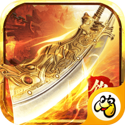 饮血之刃打金游戏