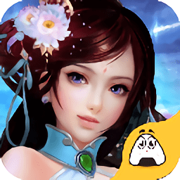 一剑斩仙微信版