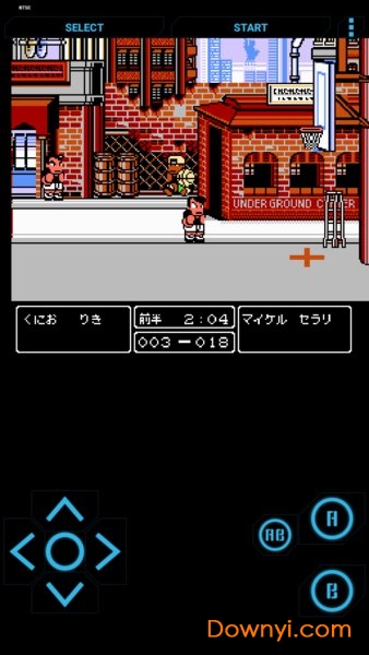 热血篮球手机单机版 v6.7 安卓版0