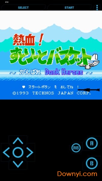 热血篮球手机单机版 v6.7 安卓版3