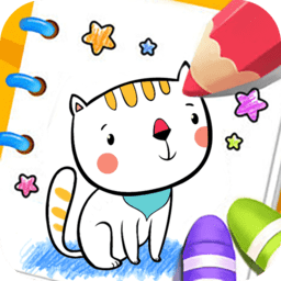 番茄宝宝爱画画游戏下载