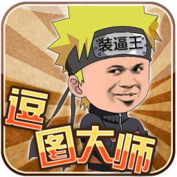 百斗充电桩最新版