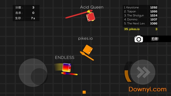 长矛大作战游戏 v2.7 安卓版1