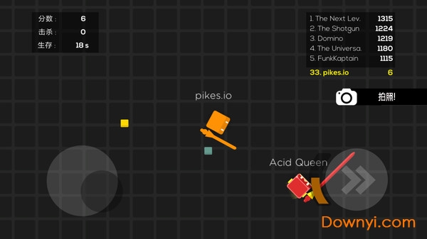 长矛大作战游戏 v2.7 安卓版2