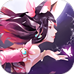 狐仙玉藻前变态私服