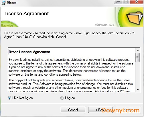 exe文件解压器(bitser) V1.41免费版1