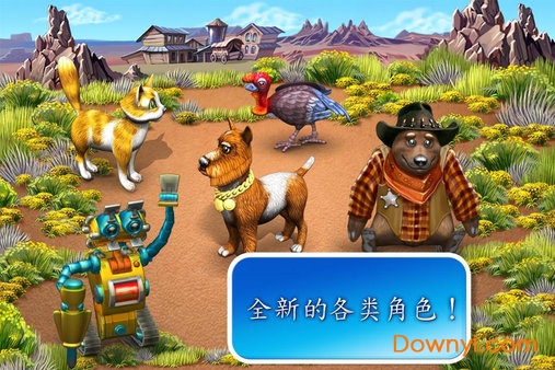 疯狂农场3冰河时代中文版 v1.14 安卓最新版1