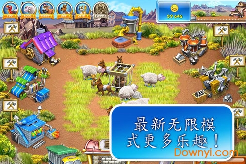 疯狂农场3冰河时代下载