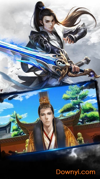 侠之道手机版 v1.0.0 安卓版 0