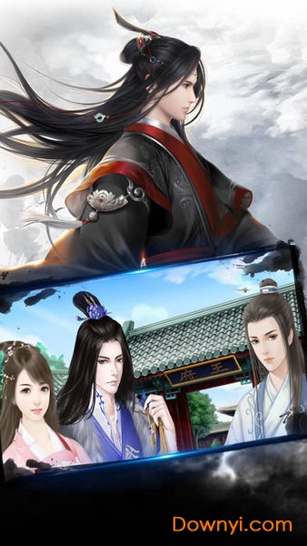 侠之道手机版 v1.0.0 安卓版 3