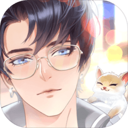 我的星座契约游戏下载