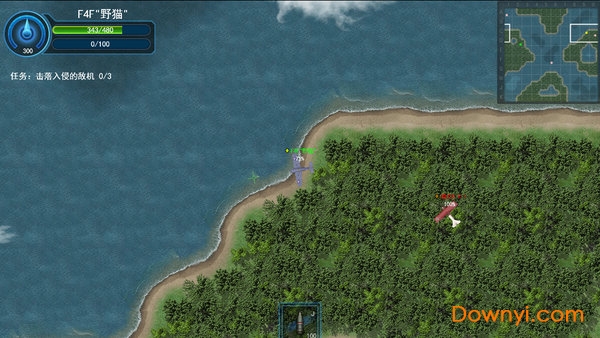 格斗战机游戏 v0.0.1 安卓版0