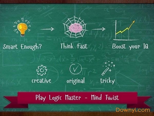 逻辑大师中文版 v2.0.52 安卓版 0