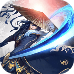 剑仙情缘三游戏