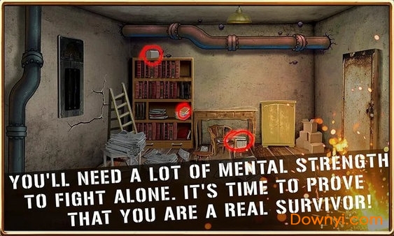 冒险逃生探险生存游戏