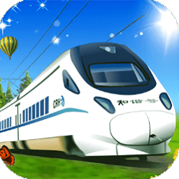 我要火车票app下载