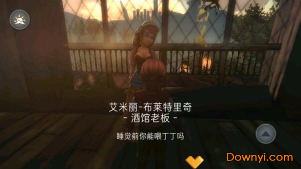 brightridge下载 brightridge游戏