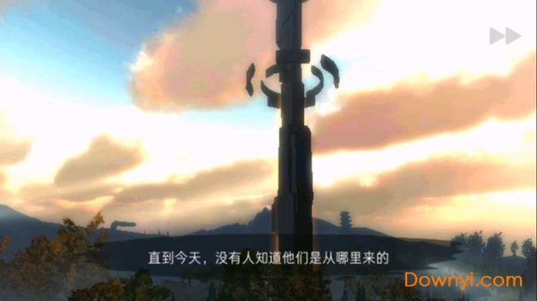 brightridge中文版 v7.0 安卓版 0