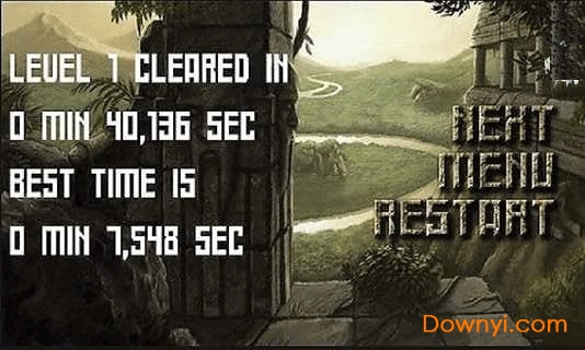 走出迷宫单机版 v2.0.6 安卓版0