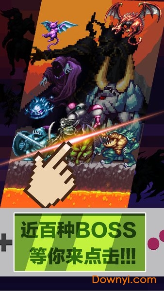 英雄挂个机无限钻石版 v1.2.1 安卓版0