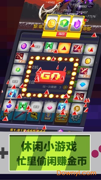 英雄挂个机无限钻石版 v1.2.1 安卓版1