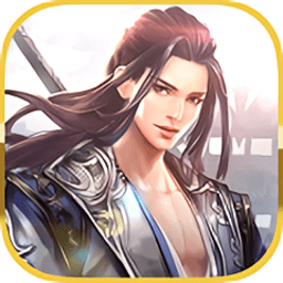 贪玩硬汉h5豪华版