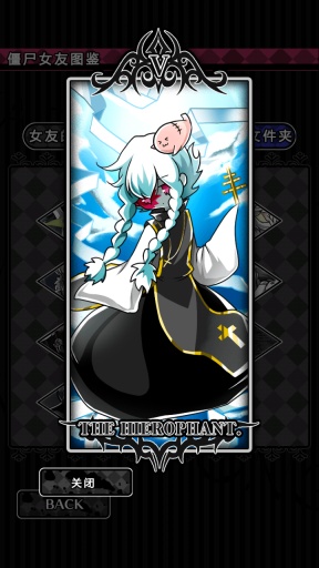 僵尸女友2 僵尸女友2中文版