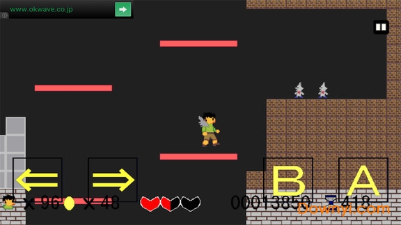 杉君的冒险手机版 v7.0 安卓版2