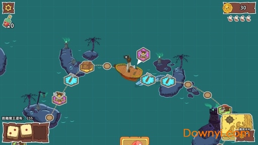 七海与三十天中文版 v1.0.1 安卓版0