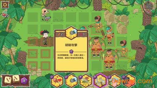 七海与三十天中文版 v1.0.1 安卓版2