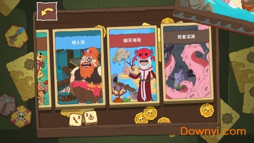 七海与三十天中文版 v1.0.1 安卓版4