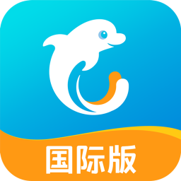 携程国际租车手机客户端