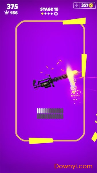 刺枪手机版下载