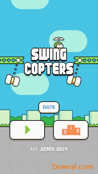 摇摆直升机手游(swing copters) v1.2.0 安卓版2