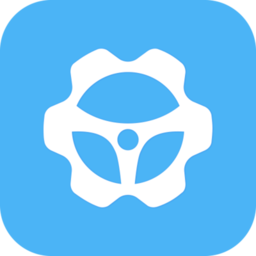 企业管车手机版