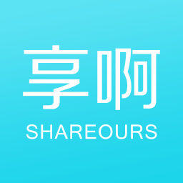 享啊读书客户端