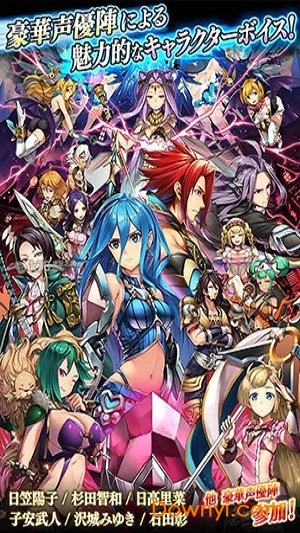 再会之水晶正式版 v1.0.0 安卓版0