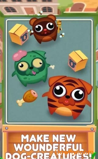 演变之狗手机版