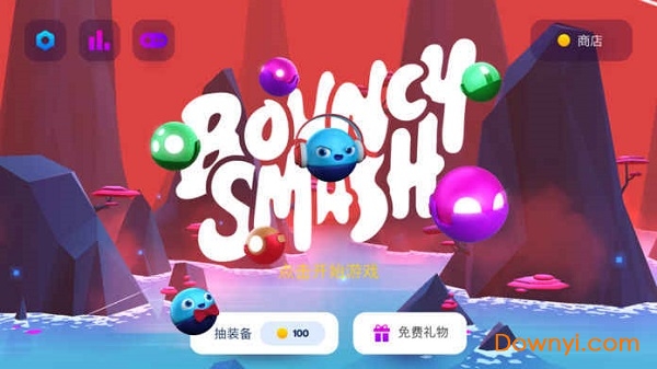 弹跳撞击手游(smashies) v1.0.0 安卓版2